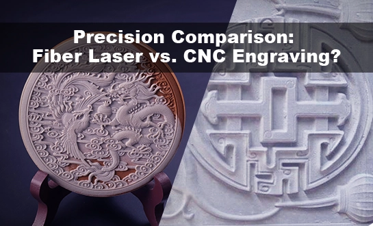 How Precise Is a Fiber Laser Engraving Machine Compared to CNC Engraving?